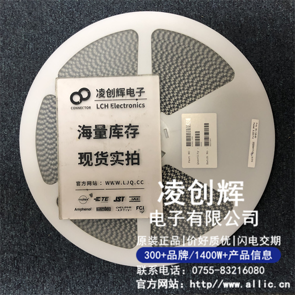 S0981-46R現(xiàn)貨照片